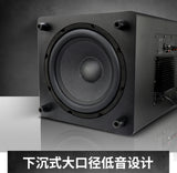 Singpack 10 多媒体低音炮